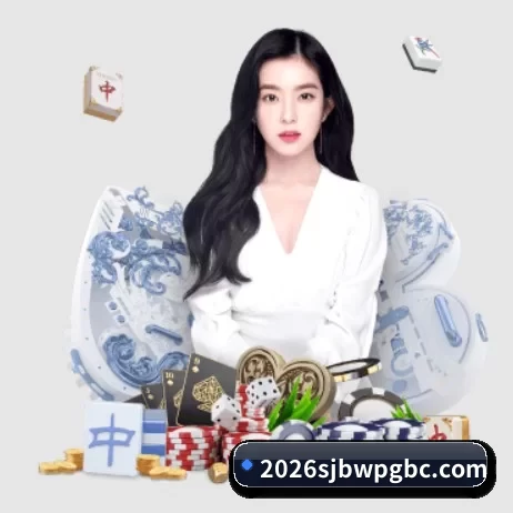 世界杯投注 APP